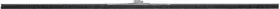 445015765712 BRUSH Sealcoat Handle Adapter