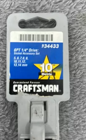 34433 CRAFTSMAN Drive Socket Set #2