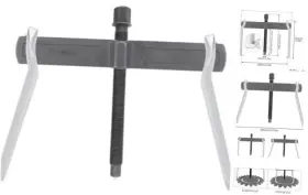 EPC-HAD-B0P FLXDIRECT Gear Puller Bearing Removal Tool