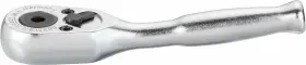 863MBIT HAZET Reversible Ratchet Solid Steel Bits Hexagon 863MBIT HAZET Reversible Ratchet Solid Steel Bits Hexagon