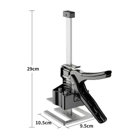 HMUAANLTD20210815 HUAMAN LTD Multifunctional Manual Labor Arm #2