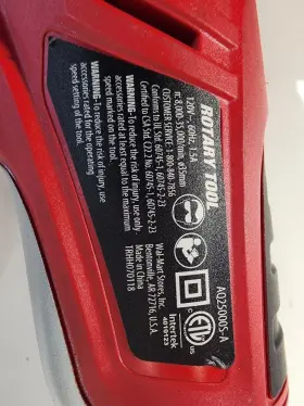 AQ25000S-A HYPER TOUGH Tools #2