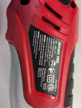 AQ25000S-A HYPER TOUGH Tools #3