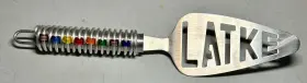48081 JEWISH CONGREGATION GIFT SHOP Judaica Steel Latke