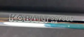 337365 KOBALT Drive Wobble Extension Bar #2
