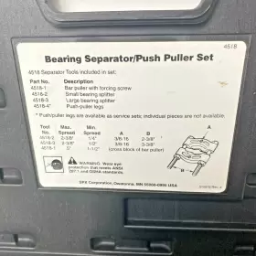 PB518 MAC TOOLS Bar Puller Bearing Separator Set Wheel Drive #2 PB518 MAC TOOLS Bar Puller Bearing Separator Set Wheel Drive #2