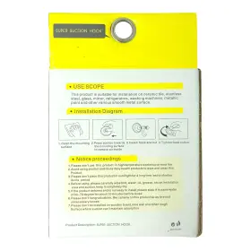 MIC1 MADINA Hook Magic Suction Cups #2
