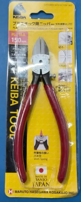 PL-716A MARUTO HASEGAWA KOSAKUJO Kaba Nipper Standard