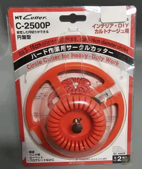 C-2500P NT CUTTER Circle Blades #3 C-2500P NT CUTTER Circle Blades #3