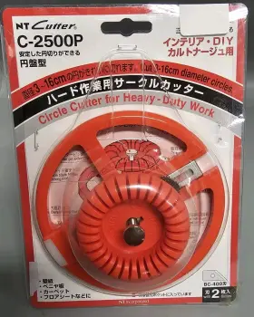 C-2500P NT CUTTER Circle Blades C-2500P NT CUTTER Circle Blades