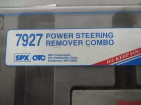 7927 OTC TOOLS Power Steering Wheel Remover Set #2