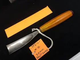 7L-35 PFEIL SWISS MADE Sweep Bent Gouge 7L-35 PFEIL SWISS MADE Sweep Bent Gouge