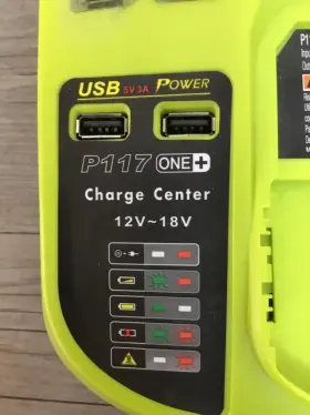 P117 QUICK CHARGER Tools #3