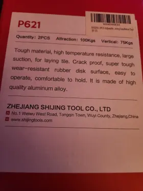 P621 SHIJING Granite Seam Setter Angle Adjustment Glass Cups #3 P621 SHIJING Granite Seam Setter Angle Adjustment Glass Cups #3