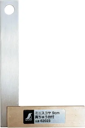 62023 SHINWA SOKUTEI Mini Scoya Base