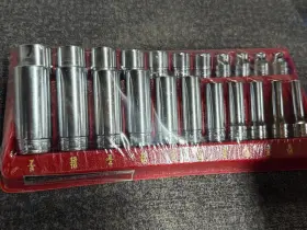 222SFFSFR SNAP-ON Drive Flank Sockets