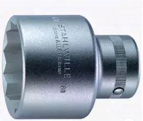 06-01-00-41 STAHLWILLE Hex Drive Socket 06-01-00-41 STAHLWILLE Hex Drive Socket