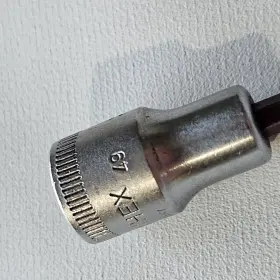 2050005 STAHLWILLE Hex Allen Socket Drive #3 2050005 STAHLWILLE Hex Allen Socket Drive #3