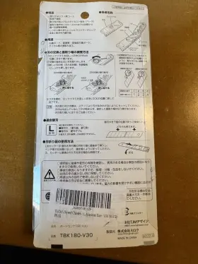 TBK180-V30 TAJIMA TOOL Drywall Chamfer Chamfering #2 TBK180-V30 TAJIMA TOOL Drywall Chamfer Chamfering #2