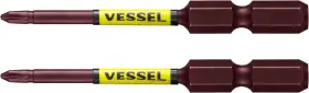 SS161065 VESSEL Sakisbo Step Bit Set
