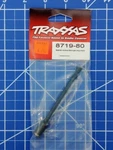 Traxxas 8719-80 Speed Bit Nut Driver 7.0mm. Fixed Price $9.99.