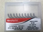 Shaviv B10s Cobalt Cutter Deburring Blade Pkg Of 10 #29210 - New In Box. Fixed Price $13.25.
