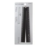 Midori Ruler Aluminum Multi 30cm Black A 42286006. Fixed Price $27.28.