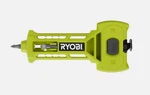 New Ryobi A99lm2 Door Latch Installation Kit For Accurate Chiseling And Scoring. Fixed Price $9.00.