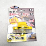 Star-m Sliced Veneer Tape Cutter "neo Sharp" 4970. Fixed Price $769.23.