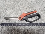 Crescent Wiss High-leverage Tradesman Shears Cw11tm Full Metal Core 4" Blade. Fixed Price $14.99.