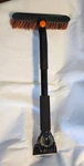 20 Snow Brush Ice Scraper For Car 9.5 Bristle Birdrock Moover. Fixed Price $25.69.