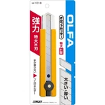 Olfa 101b Extra Heavy Duty Cutter H-1 Made In Japan. Fixed Price $8.20.