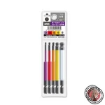 New Anex Acbp5-100l Color Bit Ball Point Single Head 3.9 Inc. Fixed Price $26.25.