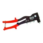Marson Riveter Hand Professional Hp-2 M39000. Fixed Price $87.99.