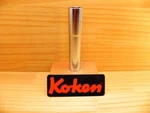 Ko-ken 4300m-17 L110 1/2" Drive 6-point Metric 17mm Long Wheel Socket. Fixed Price $89.99.