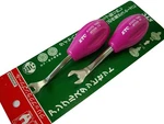 Kyoto Machinery Tools (ktc) Clip Clamp Tool Angle Stubby Set Atp2092a. Fixed Price $47.62.