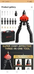 Compact Hand Riveter Tool Rivnut Kit 3 In 1 Rivet Reamer Gun With 5 Heads. Fixed Price $35.00.