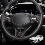 Juiveel Car Steering Wheel Lower Trim Cover Real Carbon Fiber Black Style. Fixed Price $67.53.