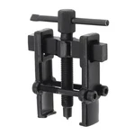Origlam Adjustable Two Jaw Bearing Gear Puller Remover Tool, 2 Inch Carbon.... Fixed Price $15.15.