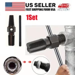 Easy Out Screw Extractor Damaged Broken Bolt Water Pipe Remover Tool Set. Fixed Price $10.99.
