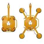 New! Aardwolf Dc Powered Vacuum Glass Lifter Argl-500dc!!. Fixed Price $8339.95.