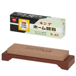 Japanese King Home Stone 1000 Grit Sharpening Whetstone Waterstone Made In Japan. Fixed Price $19.95.