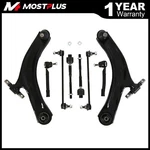 Set(8) Front Control Arm Ball Joints For 2008-13 Nissan Rogue 14-15 Select. Fixed Price $63.99.