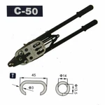 C50 Special Hand-operated Toothed Ring Pliers For Fixing Gabion C-rings Tools. Fixed Price $420.59.