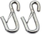 Uriah Products Ut200188 S-hook (3/8" Safety Chain, 2 Per Package) Silver. Fixed Price $16.84.