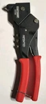 Vintage Craftsman Pivoting Head Rivet Gun 974749 (see Description). Fixed Price $29.95.