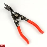 Auto Car Door Panel Clip Remover Pliers. Fixed Price $18.39.