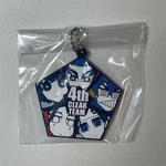 Bandai Blue Lock Keychain 4th Team. Fixed Price $9.00.