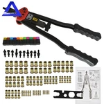 Rivet Nut Gun Kit Rivnut Setting Tools Setter Tool Hand Blind Riveter 16". Fixed Price $46.80.