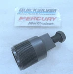 D4 Mercury Quicksilver 91-849154t 1 Flywheel Puller Oem Marine Specialty Tool. Fixed Price $79.99.